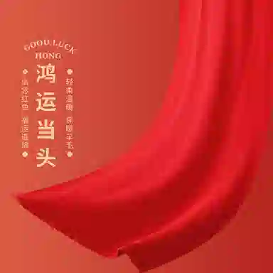 MITHAOL KUSC