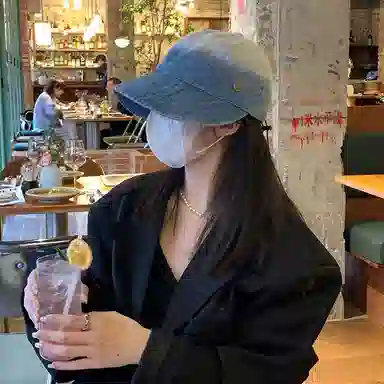 MITHAOL KUSC