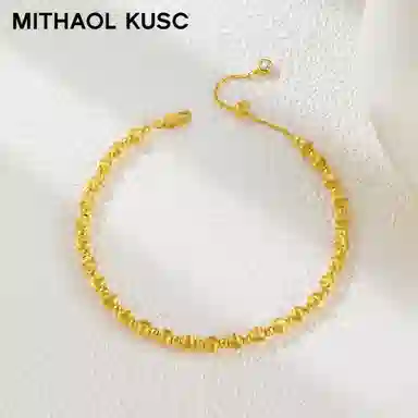MITHAOL KUSC S925