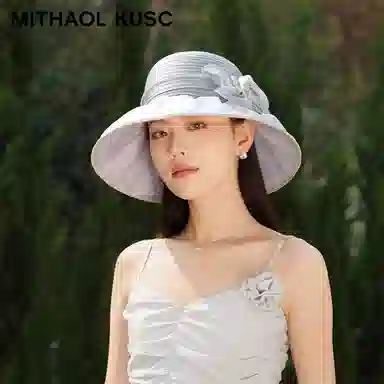 MITHAOL KUSC