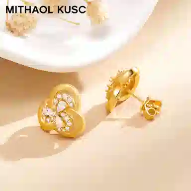 MITHAOL KUSC 2025 925