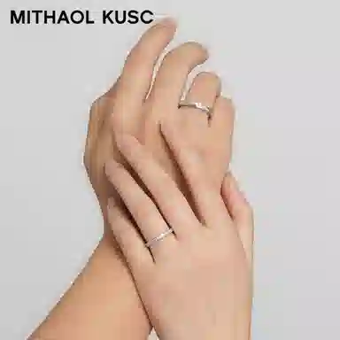 MITHAOL KUSC S925