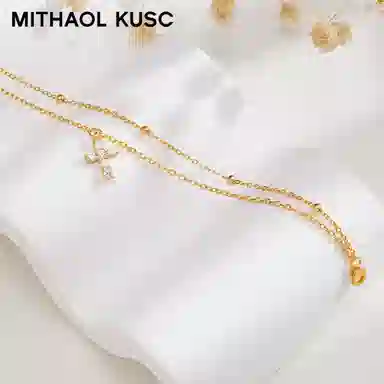 MITHAOL KUSC 925
