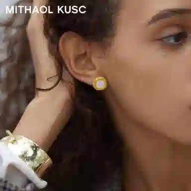 MITHAOL KUSC S925