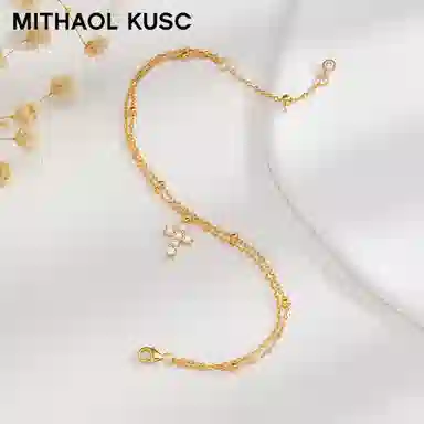 MITHAOL KUSC 925