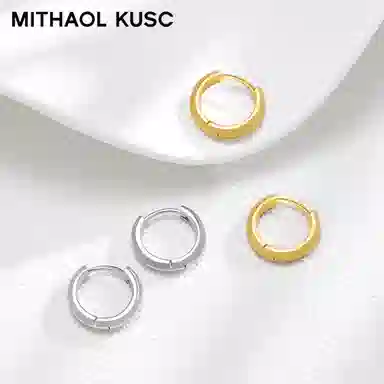 MITHAOL KUSC 925