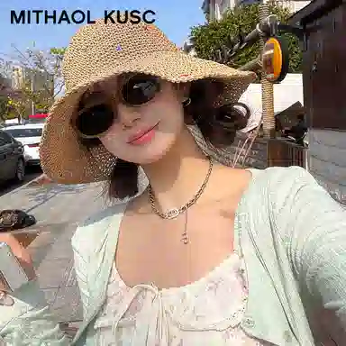 MITHAOL KUSC