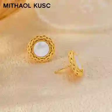 MITHAOL KUSC S925