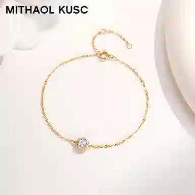 MITHAOL KUSC 50D S92518K