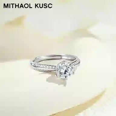 MITHAOL KUSC D1 S925