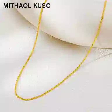MITHAOL KUSC S925