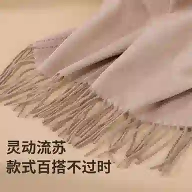 MITHAOL KUSC 100