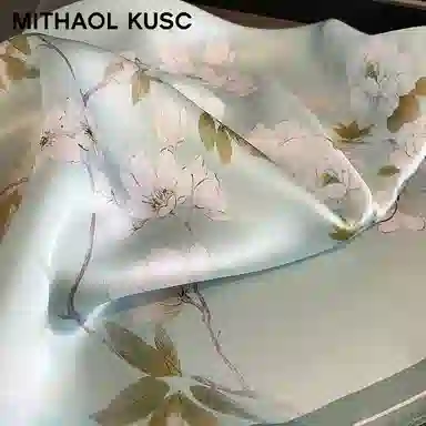 MITHAOL KUSC 100