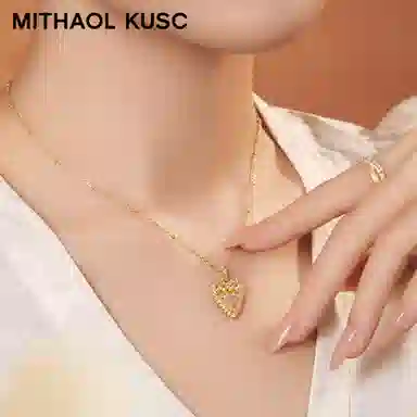 MITHAOL KUSC 925