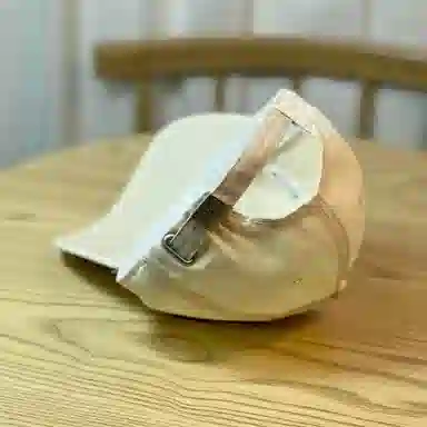 MITHAOL KUSC