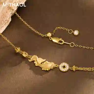 MITHAOL KUSC 2025 925