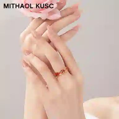 MITHAOL KUSC 9S25