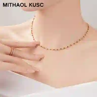 MITHAOL KUSC 925