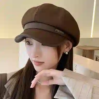 MITHAOL KUSC