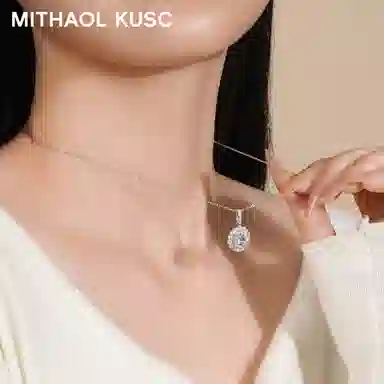 MITHAOL KUSC 2D 925