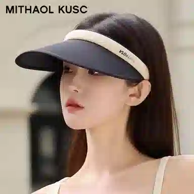 MITHAOL KUSC