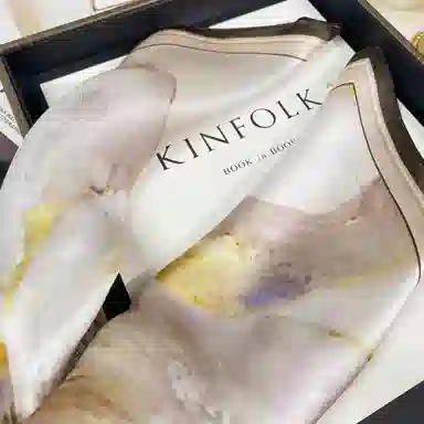 MITHAOL KUSC