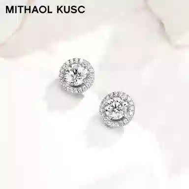 MITHAOL KUSC 50D S92518k