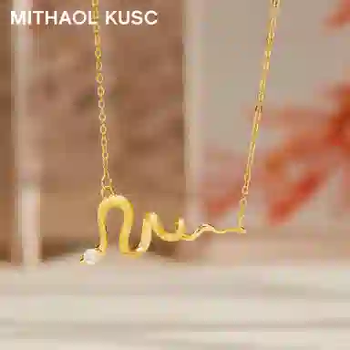 MITHAOL KUSC 925