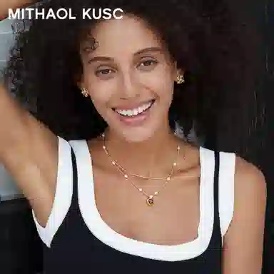 MITHAOL KUSC S925