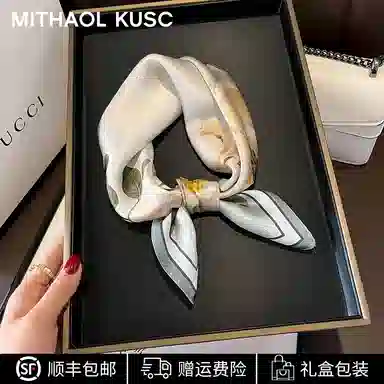 MITHAOL KUSC 100