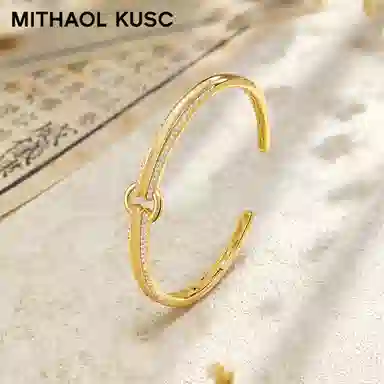 MITHAOL KUSC S925
