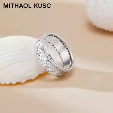 MITHAOL KUSC 925