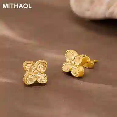 MITHAOL KUSC 2025 925