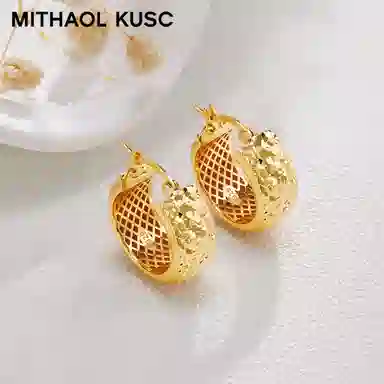 MITHAOL KUSC 925