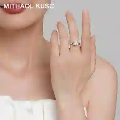 MITHAOL KUSC D1 S925