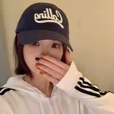 MITHAOL KUSC ins