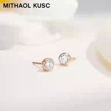 MITHAOL KUSC S925