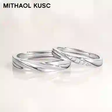 MITHAOL KUSC D1 S925