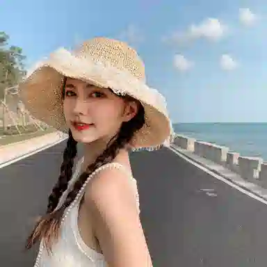 MITHAOL KUSC