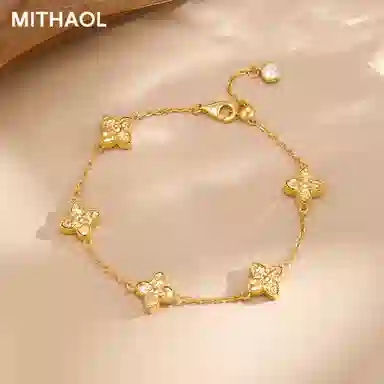 MITHAOL KUSC 2025 925