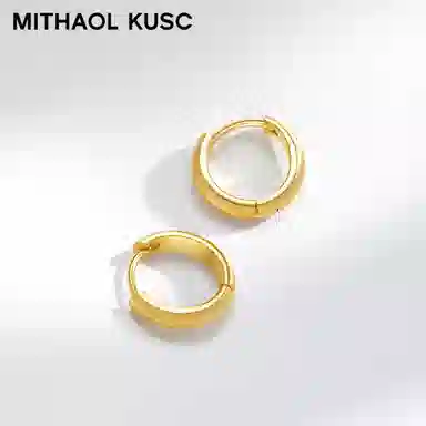 MITHAOL KUSC 925
