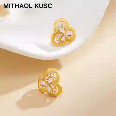MITHAOL KUSC 2025 925