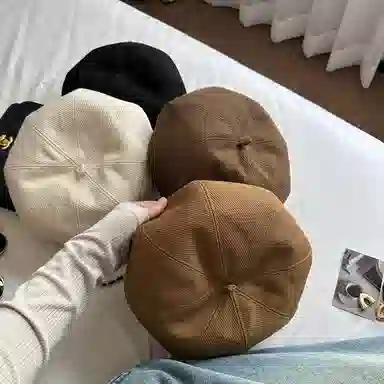 MITHAOL KUSC