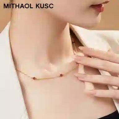 MITHAOL KUSC 925