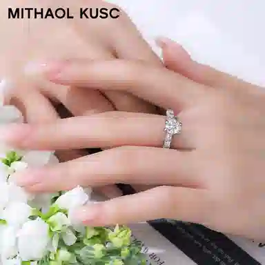 MITHAOL KUSC D1 S925