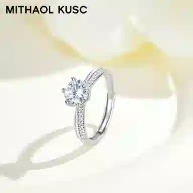 MITHAOL KUSC D1 S925