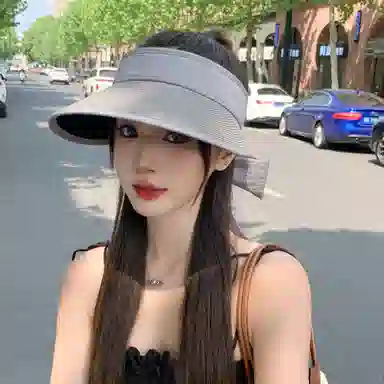 MITHAOL KUSC