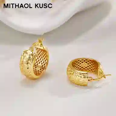 MITHAOL KUSC 925