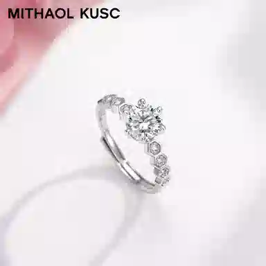 MITHAOL KUSC D1 S925