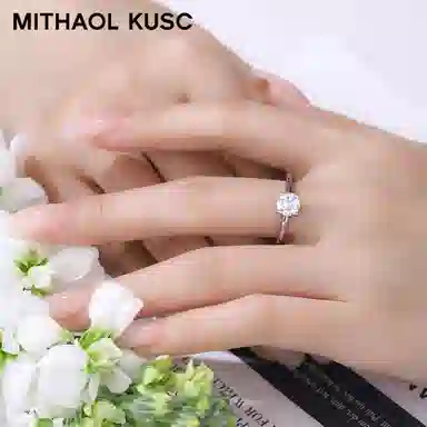 MITHAOL KUSC S925